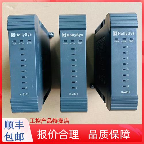模块K-MOD01/K-MOD03/K-CU01/K-CU11/K-CU03/K-MODT01/全新