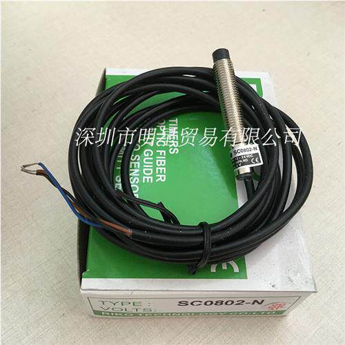 台湾力科接近开关SC0802-N 正品原装全新现货假一罚十
