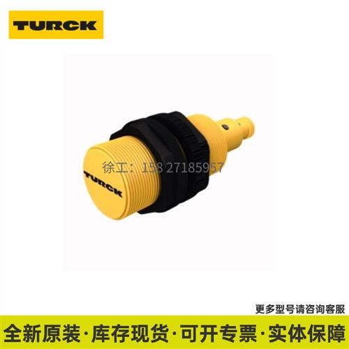 光电传感器 LO6.5m-BT18-VP6X2开关现货