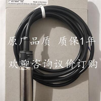 议价IFM易福门IG0011 5788接近开关IG5495 5575 5647 6083 60