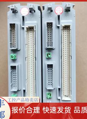 IO模块 8路电流信号输出模块DI718-S11 AI711-H01