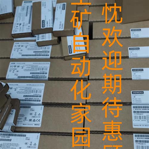 6ES7134-4LB00/4LB02/4MB00/4MB02/4NB00/4NB01/4NB50/4NB51-0AB0