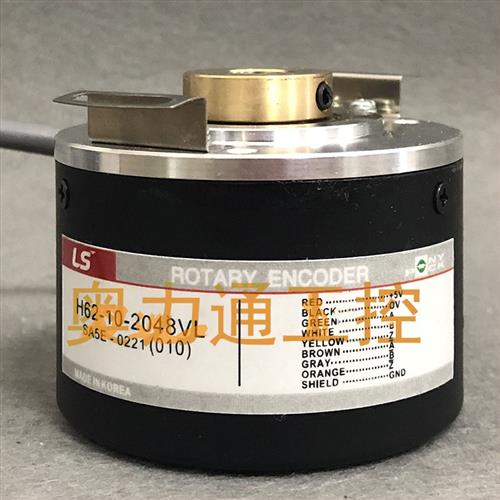 H62-10-2048VL 旋转编码器 1024 2000 100 200 360 500 1000