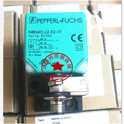 P+F倍加福NBB20 NBN40-L2-E0-V1(E2-V1)A0 A2 Z0传感器