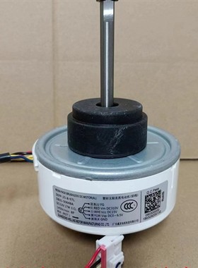 适用于三星变频空调直流电机ZKFP-25-8-97L 风机马达DB31-00648A