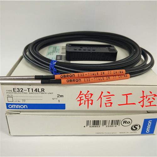 E32-T14LR原装正品OMROON/侧面对射光纤传感器现货特价