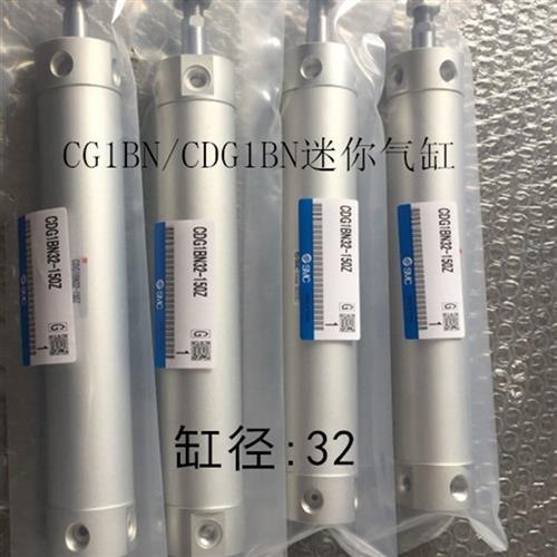原装CG1BN32/CDG1BN32-380Z/400Z/420Z/425Z/440Z轻型迷你气缸
