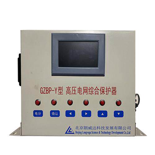 科技TDBG-I高压电网综合保护器TDBG-1煤矿开关保护装置 - 封面