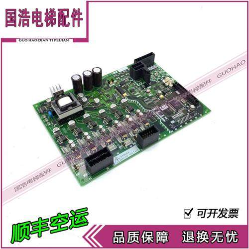 三菱电梯配件GPS-III GPS-3控制柜驱动板KCR-759C 原装质保