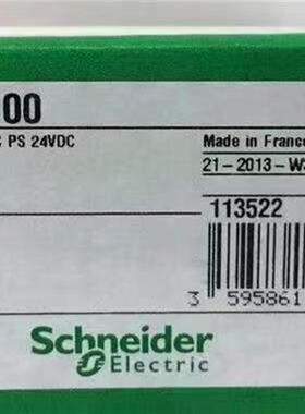 现货140EHC20200 140CPU42402 140CRA21210 140DDO84300
