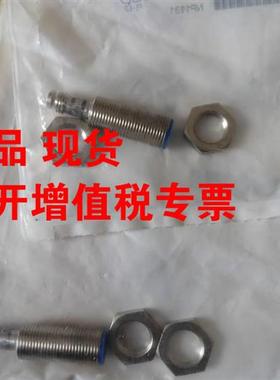 SICK施克IM12-02BPS-ZT1 6011967 IME12-04BPSZT0K 1042973包邮