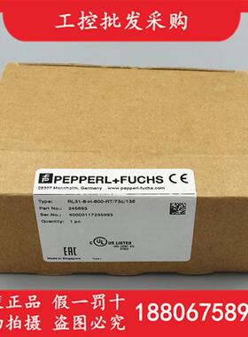 P+F全新原装RL31-8-H-800-RT/73c/136漫反射光电245693现货
