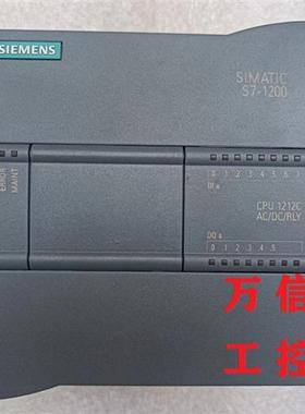 原装9成新CPU 1212C AC/DC/RLY模块6ES7 212-1BE40-0XB0