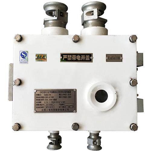 科技GKD36V矿用隔爆兼本安型馈电状态传感器(A)/B/C/D