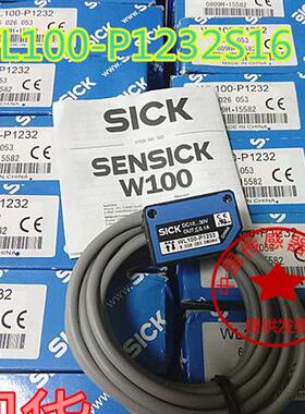 现货全新光电接近开关WL100-P1232 WL100-P1232S16传感器质保二年