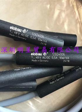 12027010德国磁性开关磁性传感器原装正品假一罚十