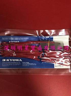 KFRB-02N-120-C1-11L1M2R日本应变片原装正品假一罚十