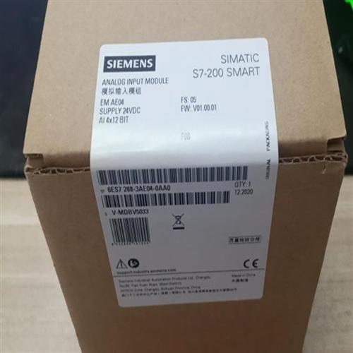 S7-200 SMART模块 6ES7288-3AM03/3AM06/3AR02/3AR04/3AT04-0AA0