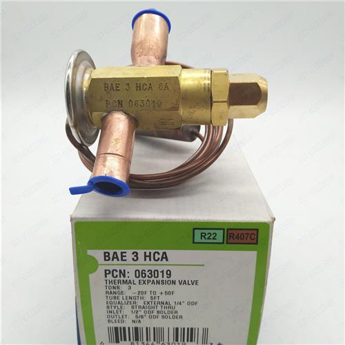 热泵膨胀阀 BAE1.5  2  3 HCA 双向流通 精密空调EMERSON
