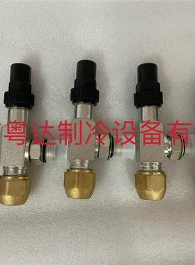 特灵空调配件特灵角阀维修阀VAL11191VAL06559TS:-40C-140C