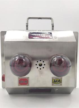 科技KJ237-F-S动态目标识别器矿用防爆电气人员定位