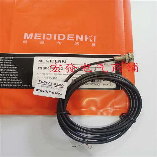 明治电感式TSSF08-02NO TSSF08-02NC TSSF08-01PO传感器