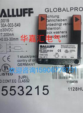 BGL0019 BGL 30A-003-S49巴鲁夫BALLUFF槽形传感器