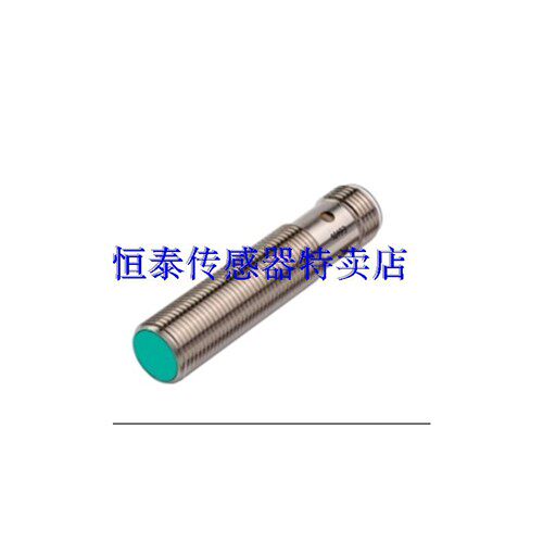 全新传感器NCB2-12GM40-E2-3G-3D  NCB2-12GM35-N0-5M