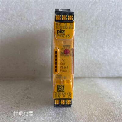 德国原装PILZ安全继电器PNOZ S3 24VDC 2n/o 750103 751103