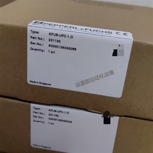 KFU8-UFC-1.D倍加福安全栅订货号283701全新原装现货量大价优