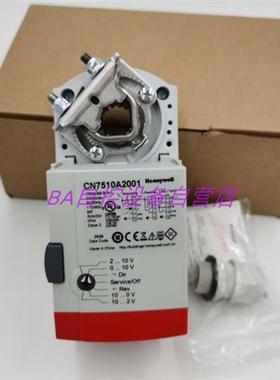 CN4610A1001 6110A1003/A1201 7510A2001/2209风阀执行器