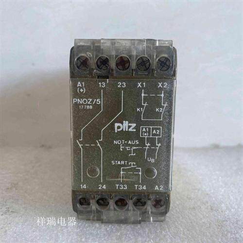 PILZ安全继电器PNOZ/5 24VDC 2S 订货号474590