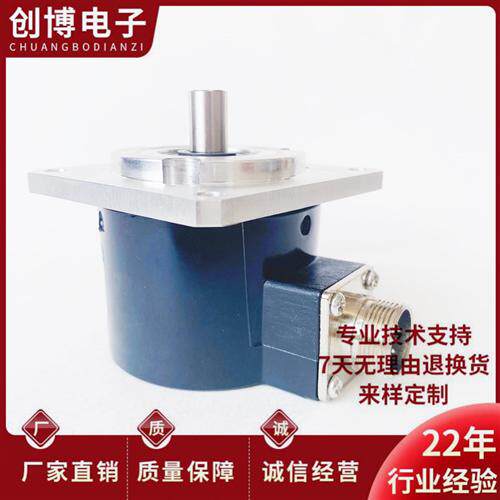 BEI H20DB-37-SS-1000-ABC-28V/V-SM18 H20DB-25SS500ABZ编码器