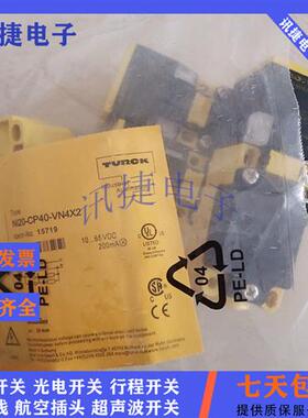 图尔克方形BI15U/NI35U-CK40-ADZ30X2-B3131传感器高品质