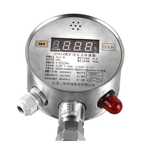 科技GPD10煤矿用压力传感器KJ70N瓦斯监控监测系统GPD60