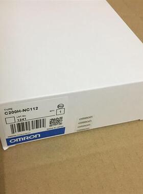 特价全新原装模块C200H-NC112