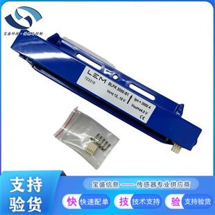 议价BLFK3000-S1霍尔电流传感器 3000A 互感器 开环 BLFK3000-S3