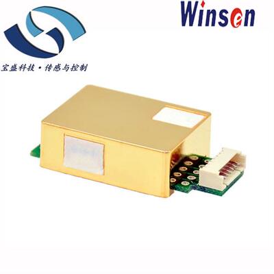 议价MH-Z19B二氧化碳气体传感器空气质量监测串口输出0-5000ppm低