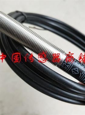 热销全新易福门传感器IF5863正品品质