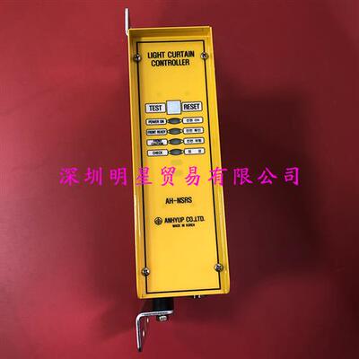 AH-NSRS韩国控制器原装正品假一罚十