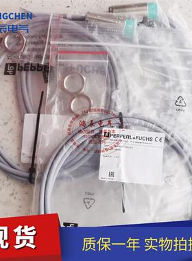 接近开关NBB8-18GM30-E2 NBN8-18GM50-E0 传感器10-30VDC