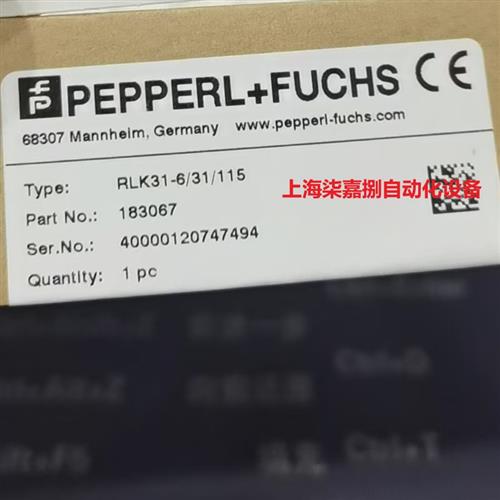 RLK31-6/31/115反射板型光电传感器/接近开关(183067)现货图片