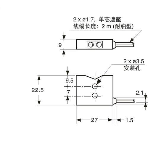 光电传感器UE-S47  PS-47全新原装正品现货优惠出售