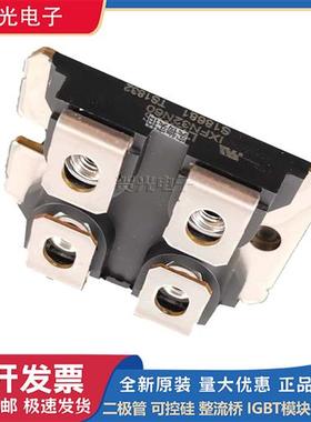 IXFN32N60 IXFN32N80P IXFN340N06 IXFN340N07艾赛斯二极管模块