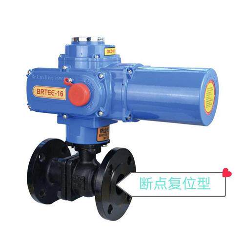 D971X-16电动断电复位对夹蝶阀电动蝶阀电动断电复位法兰蝶阀