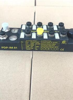总线模块 PDP-OM81 / PDP-IM81