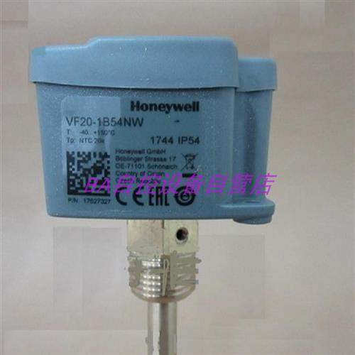VF00-1B54NW霍尼韦尔 水管温度传感器VF20-1B54NW替代VF20T WB150