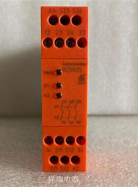 原装DOLD安全继电器BG5925.03 0048653