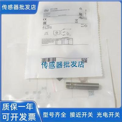 易福门IF503A IF505A IF504A NF501A NF500A IF509A 508A