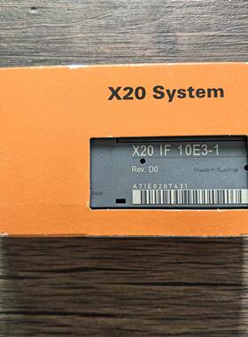 议价全新原装正品  X20IF10E3-1 模块 实物拍摄 现货销售